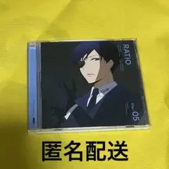 ハマトラ レシオ CD 中村悠一
