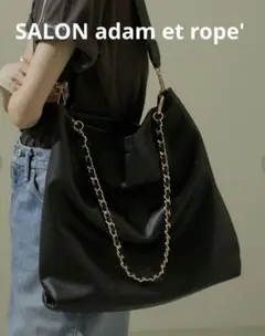 完売品♡SALON adam et rope' 2WAYショルダーマルチトート♡