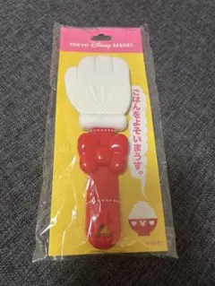 Item thumbnail for item 4d749586-e933-43e3-9919-88033fdc8de4