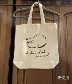 Item thumbnail for item 4e7ef9ed-19a3-40e6-95ae-2cc5b649f453