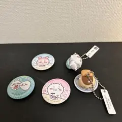 ちいかわ くら寿司 缶バッジ キーホルダー ☆ばら売り可能
