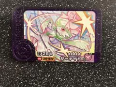 ポケモンフレンダ　スーパートレジャー　サーナイト　テラスタル