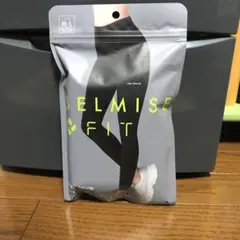 新品未開封ベルミスフィットリムーブレギンス M-L エレガントブラックj