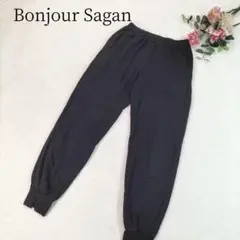 【ボンジュールサガン】 レディース ブラック ジョガーパンツ フリーサイズ