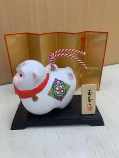 2025年最新】玉善作の人気アイテム - メルカリ