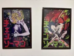 チェンソーマンレゼ編一番くじポスター　セット　額縁付き
