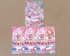 ひみつのアイプリ　ゆうじょうさくらツイン　ひまり　星4 リング6弾