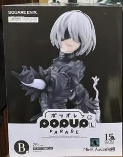 NieRシリーズ15周年記念くじ B賞 2B フィギュア