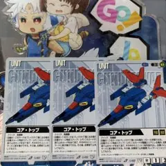 Item thumbnail for item e6776fa7-c8b8-4689-a3dd-ed9e91f03809