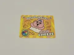 おぱんちゅうさぎ シール