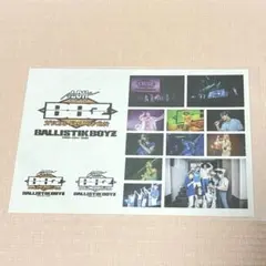 BALLISTIK BOYZ ファンミーティング ステッカー