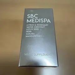 2026年最新】sbc medispa ホワイトサプリメントの人気アイテム - メルカリ