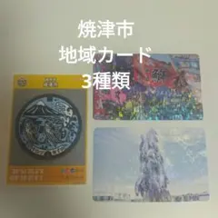 ジュン様 リクエスト 2点 まとめ商品