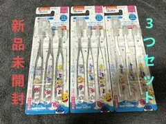 ベイビーシャーク　スケーター　歯ブラシ　園児用　3〜5歳　3セット　クリア３本