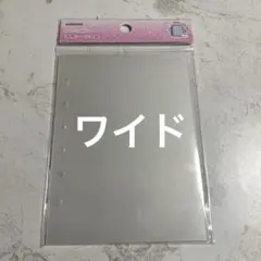 【ワイド】メリング　透明シール台紙　ハードタイプ