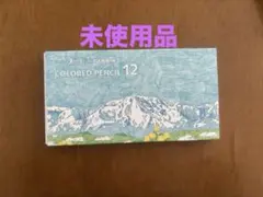 Item thumbnail for item d185244e-341b-4ae1-ba09-d0b94bfeafcd