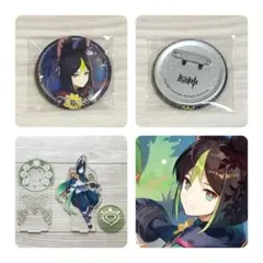 2026年最新】原神 ティナリ 缶バッジの人気アイテム - メルカリ