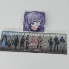 Biore ビオレ にじさんじ HEROES 星導ショウ 缶バッジ 特典カード