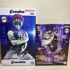 鬼滅の刃　猗窩座　胡蝶しのぶ　フィギュア　２体セット