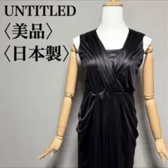 Item thumbnail for item d7259246-36dc-425b-840c-e56f07ad1e8b