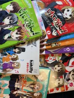 けいおん！　計5冊　全巻メロンブックス限定　ブックカバー付き けいおん！ 計5冊 全巻メロンブックス限定 ブックカバー付き - メルカリ