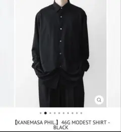 KANEMASA PHIL. 46G Modest Shirt カネマサフィルのサムネイル