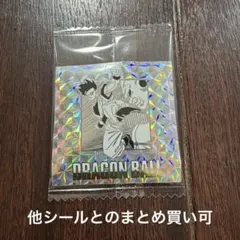 ガハハ様 リクエスト 3点 まとめ商品