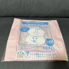 んぽちゃむ　エンタメくじ ⑦レジ袋風エコバッグ賞　〜肉まんver.〜