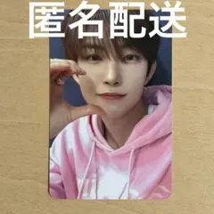 3002211991様 リクエスト 2点 まとめ商品