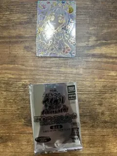 み様専用　アイプリ ひみつのアイプリ リング　映画 特典 カード　入場者特典