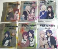 ガールズ バンド クライ アクリルカード 6枚コンプリートセット