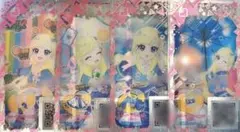 スポーティバレエコアブルー みつき 一式