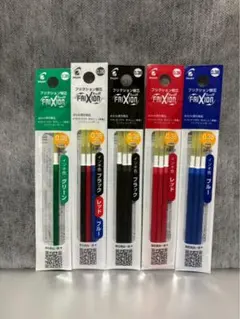 Item thumbnail for item cc51b53b-e4ff-490f-a0c9-5d8865fb569c