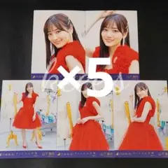 乃木坂46 山下美月 個別生写真 「チャンスは平等」5セット