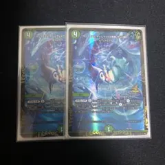 2026年最新】マニフェストを救いたい プロモの人気アイテム - メルカリ