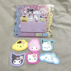 サンリオ　ふせん、ミニカードセット