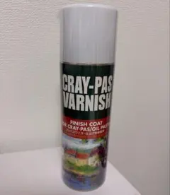 Item thumbnail for item 988ee69b-4e5e-4a31-a5b5-7e150c28c96e