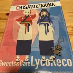 リコリス・リコイル クリアファイルとアクリルキーホルダー