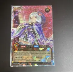 【PSA10】クノイチエトランゼ オーバーラッシュ 花牙疾走のクノイチエトランゼ【オーバーラッシュレア】{RD/KP21