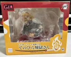 【鬼滅の刃】煉獄杏寿郎 てのひら煉獄さん G.E.M.シリーズ
