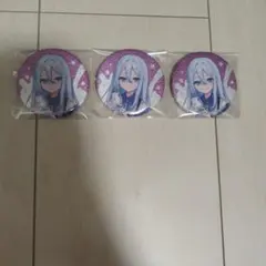 2025年最新】宵崎奏 ローソンの人気アイテム - メルカリ