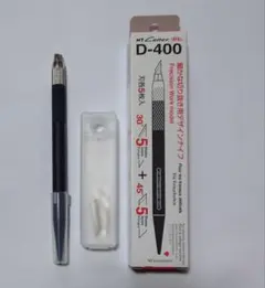NT 커터 D-400 디자인 나이프