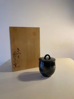 Item thumbnail for item e25a33ab-713c-4879-88fc-4e545951d9e8