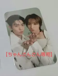 2026年最新】Thomaskongの人気アイテム - メルカリ