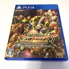 PS4 カプコン ベルトアクション コレクション