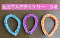 Item thumbnail for item 48a5b205-6318-439f-be00-a40db9a6007b