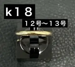 2025年最新】K18 かまぼこの人気アイテム - メルカリ