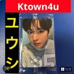 るい様 リクエスト 3点 まとめ商品