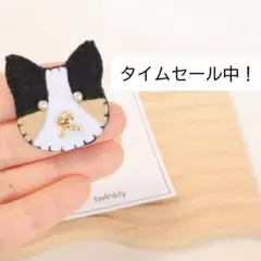 Item thumbnail for item f678ba92-e9e3-4c93-91d6-9585e26a8d38