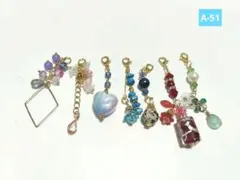 A-51❃天然石チャームセット❃　❃オリジナルチャーム❃のサムネイル